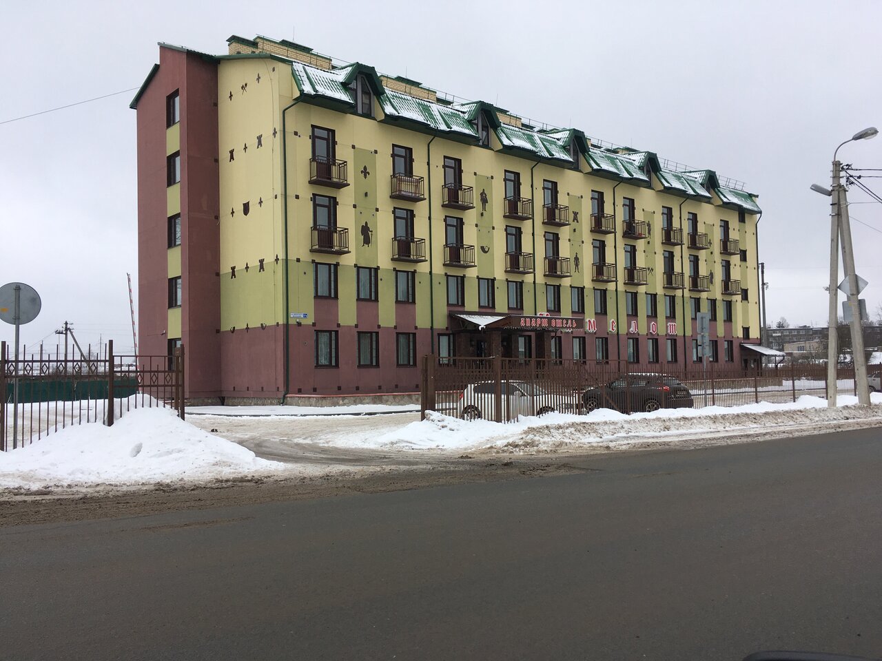 Гостиница Камелот Псков-59