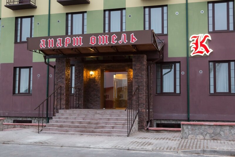 Гостиница Камелот Псков-41