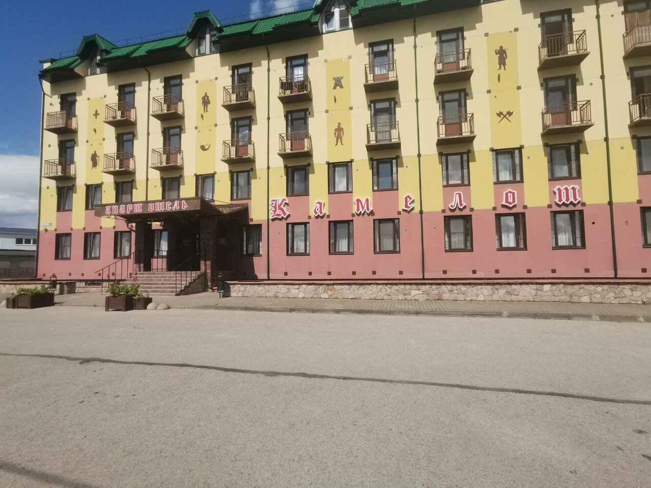Гостиница Камелот Псков-88