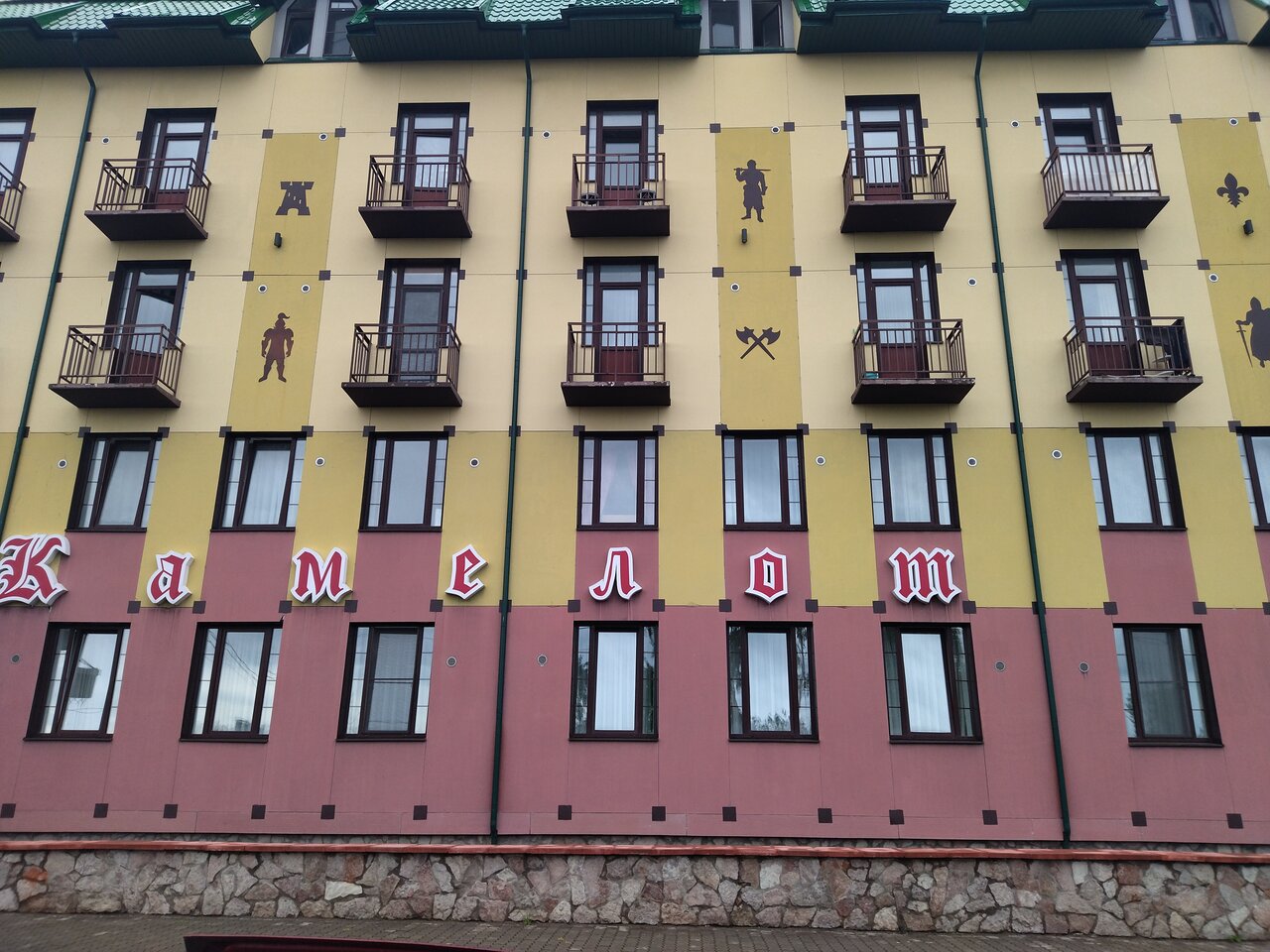 Гостиница Камелот Псков-242