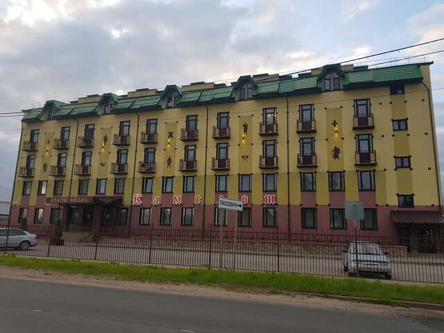Гостиница Камелот Псков-41