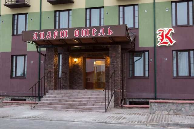 Гостиница Камелот Псков-40